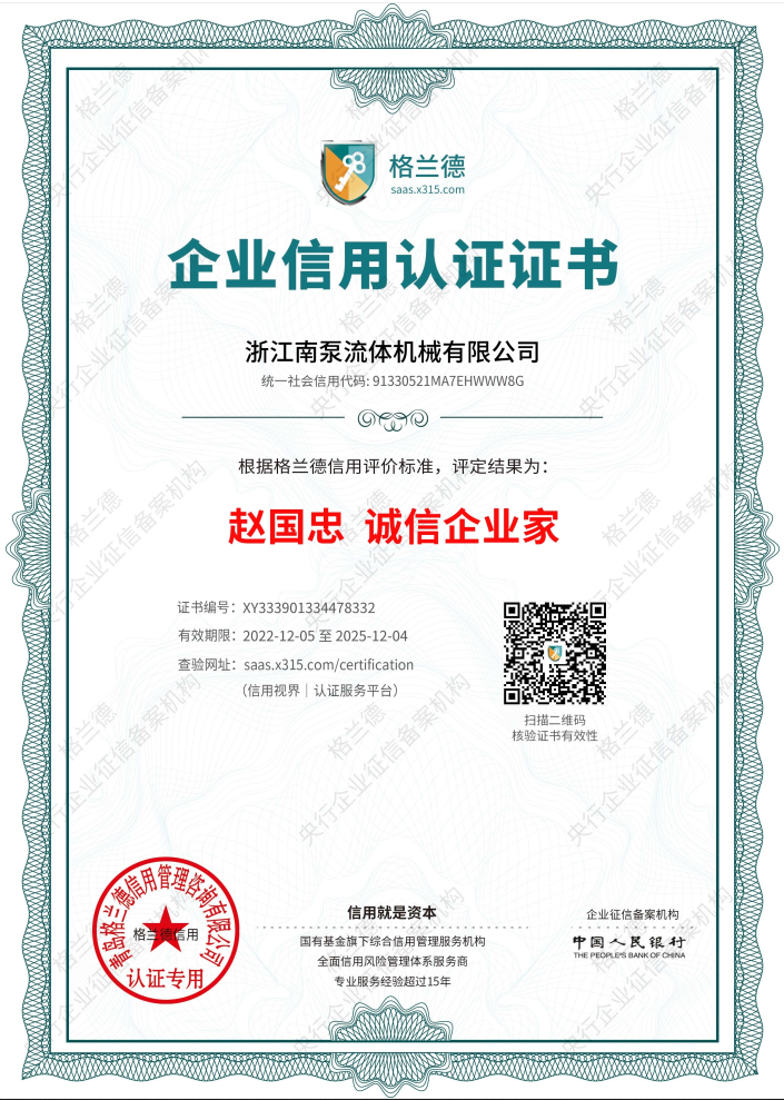 微信截图_20230102141600.png