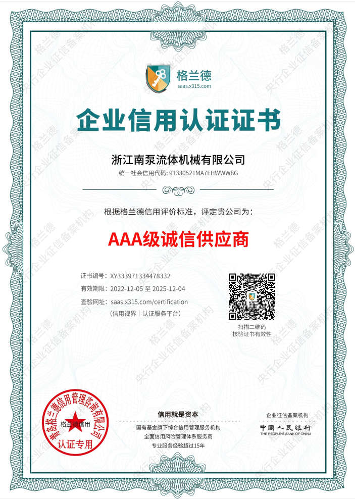 微信截图_20230102141328.png