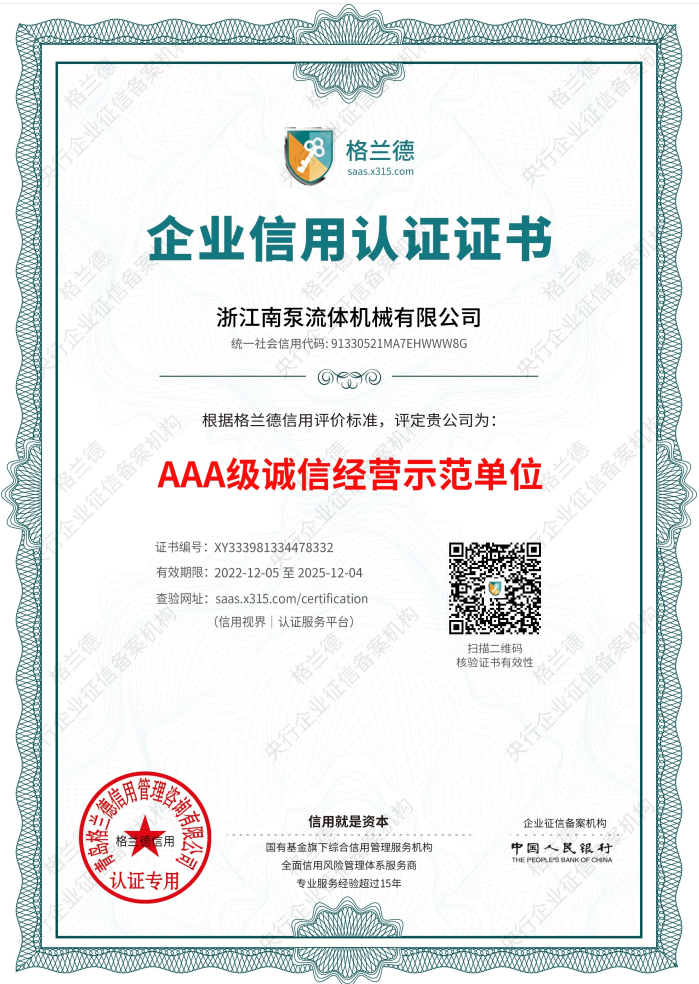 微信截图_20230102141141.png