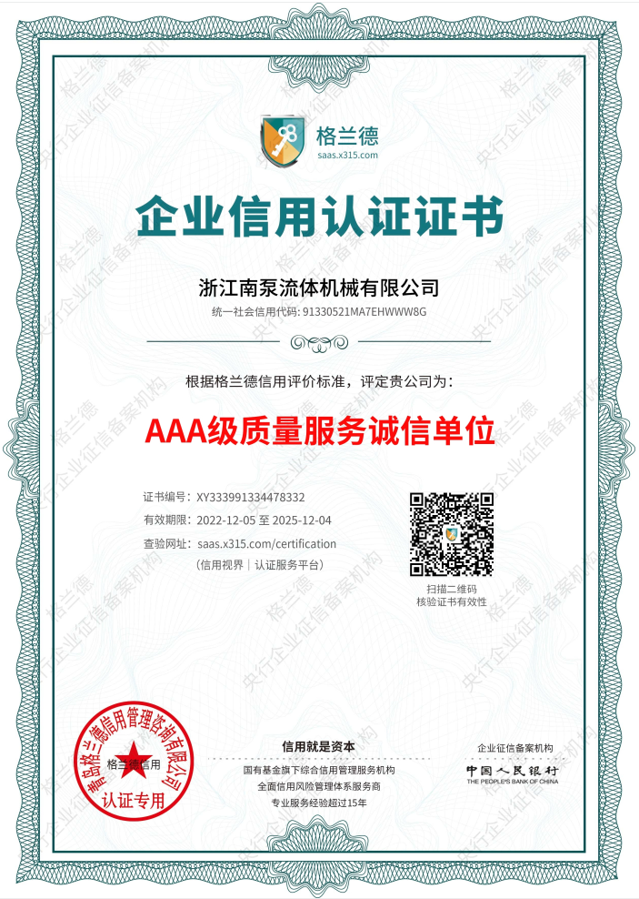 微信截图_20230102140854.png