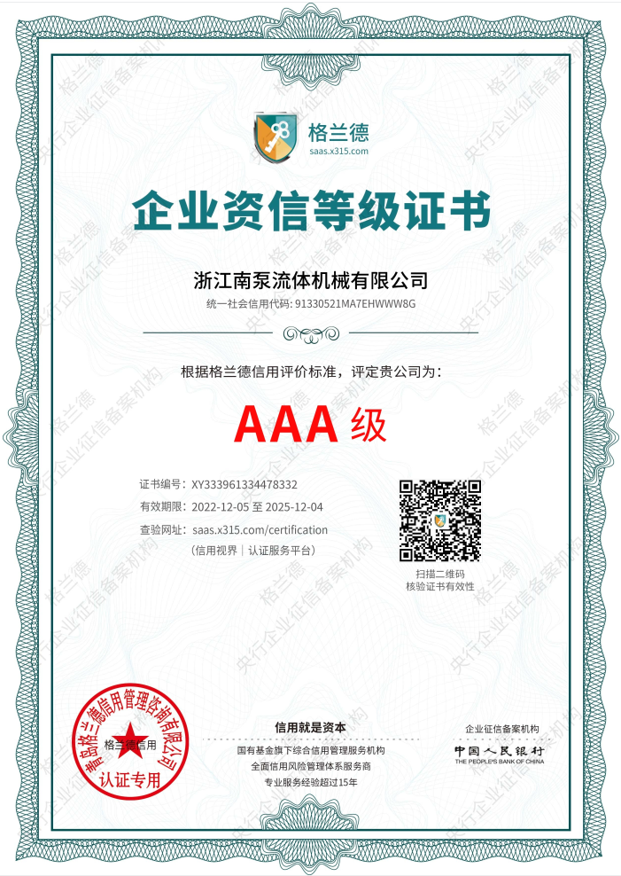 微信截图_20230102140705.png