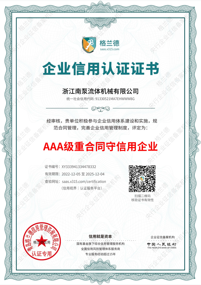微信截图_20230102142211.png